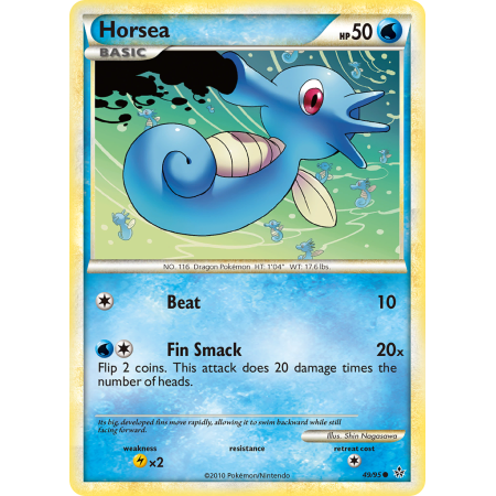 Horsea (Reverse Holo)
