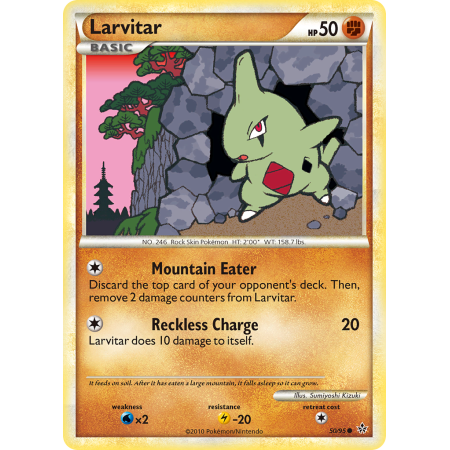 Larvitar