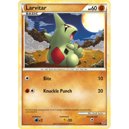 Larvitar (Reverse Holo)