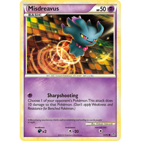 Misdreavus