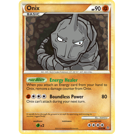 Onix