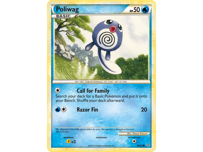 Poliwag (Reverse Holo)