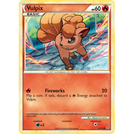 Vulpix
