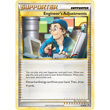 Engineer's Adjustments