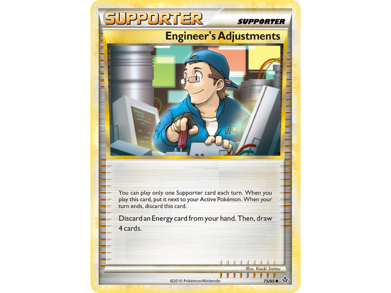 Engineer's Adjustments