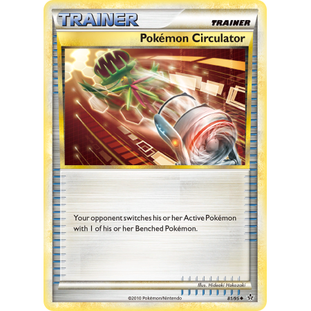 Pokémon Circulator (Reverse Holo)