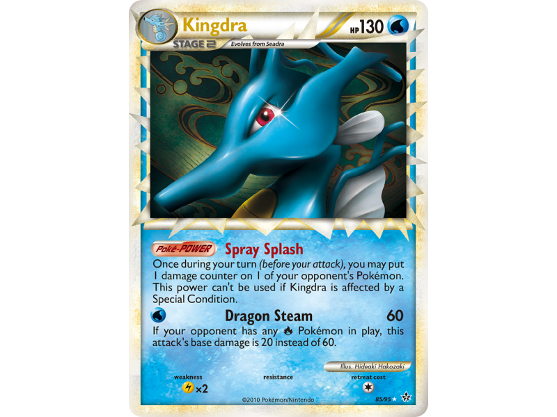 Kingdra