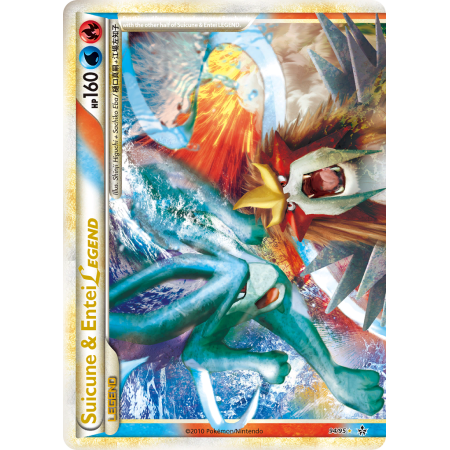 Suicune & Entei LEGEND