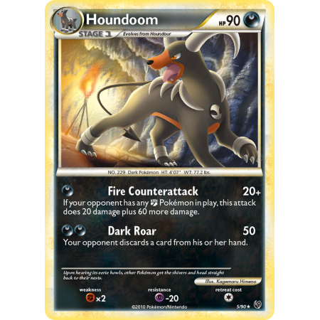 Houndoom (Holo)