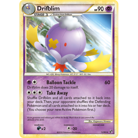 Drifblim