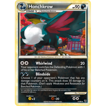 Honchkrow (Reverse Holo)