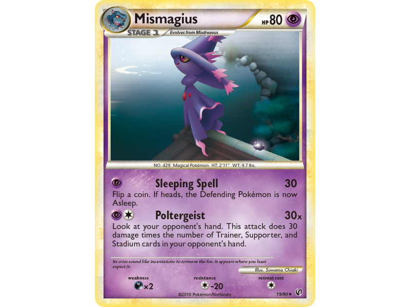 Mismagius (Reverse Holo)