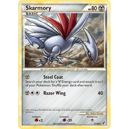Skarmory