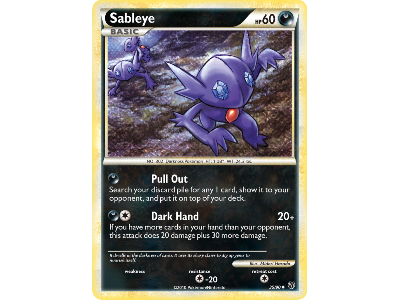 Sableye
