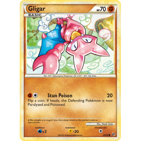 Gligar