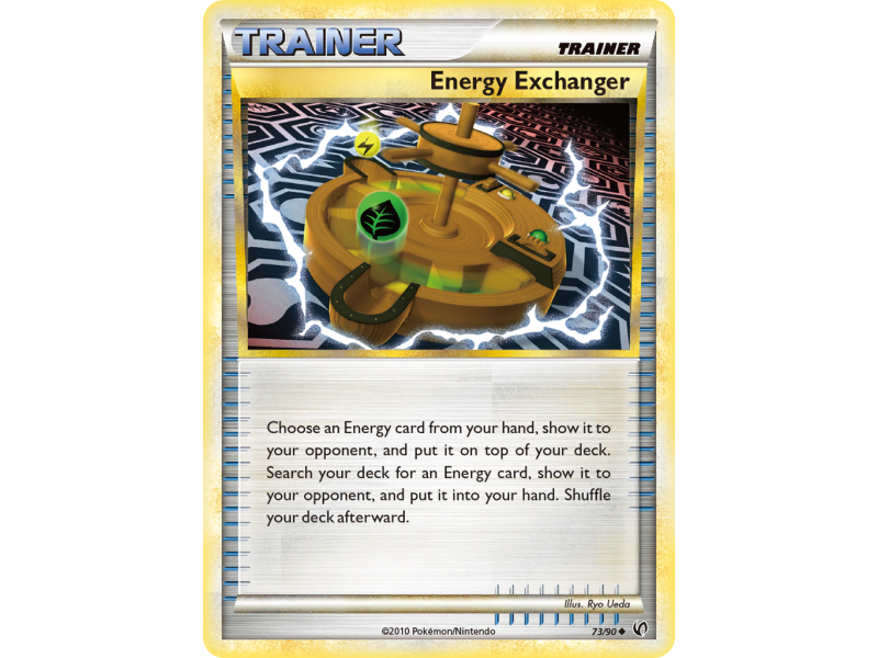 Energy Exchanger