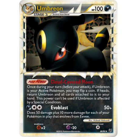 Umbreon