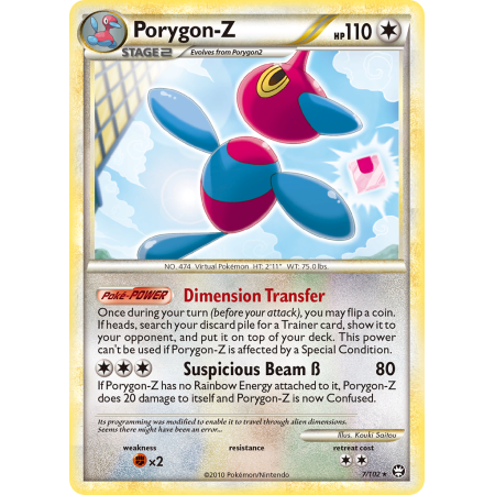 Porygon-Z (Reverse Holo)