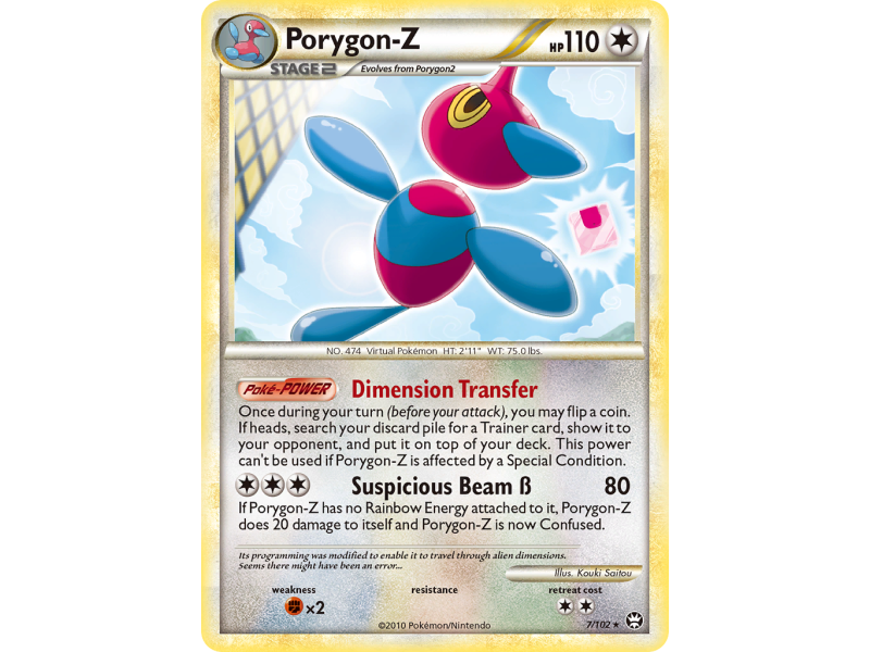 Porygon-Z (Reverse Holo)