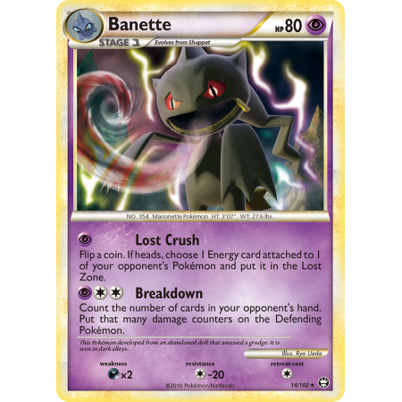 Banette (Reverse Holo)