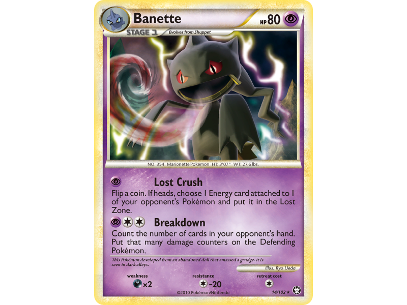 Banette (Reverse Holo)
