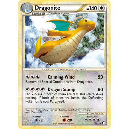 Dragonite