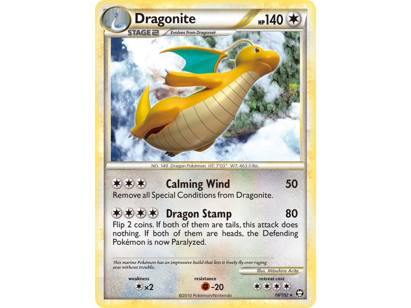 Dragonite