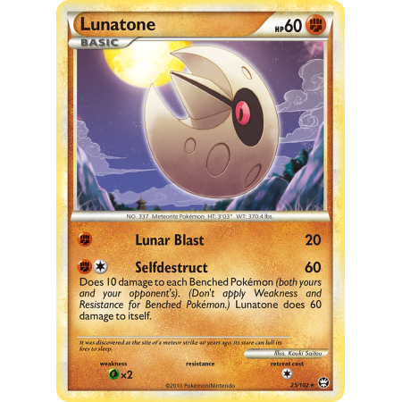 Lunatone