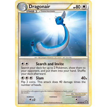 Dragonair
