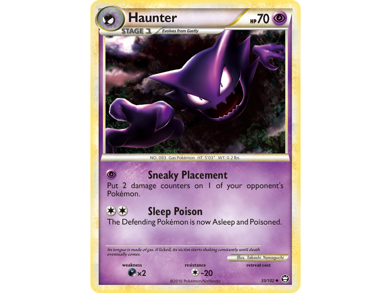 Haunter