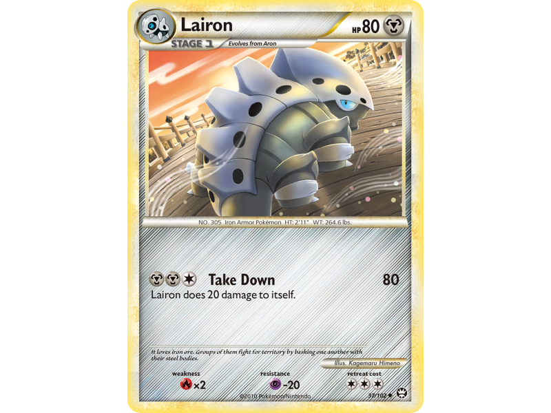 Lairon (Reverse Holo)
