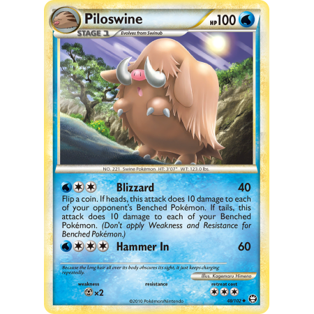 Piloswine