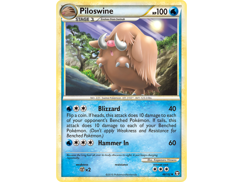 Piloswine