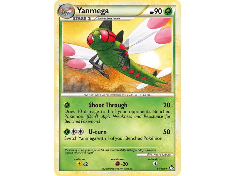 Yanmega