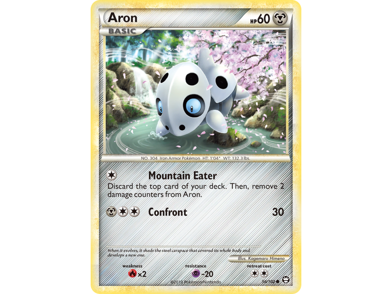 Aron (Reverse Holo)