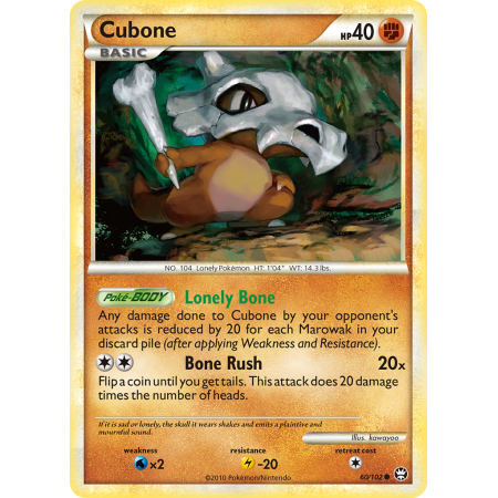 Cubone