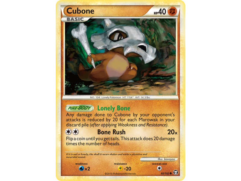 Cubone