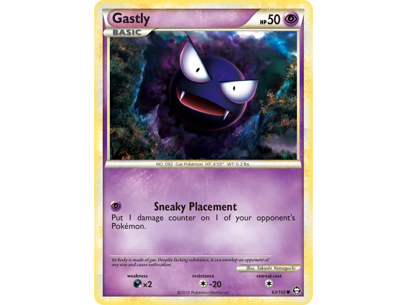 Gastly