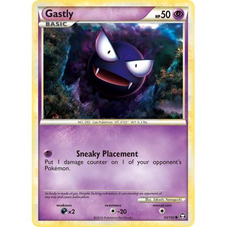 Gastly (Reverse Holo)