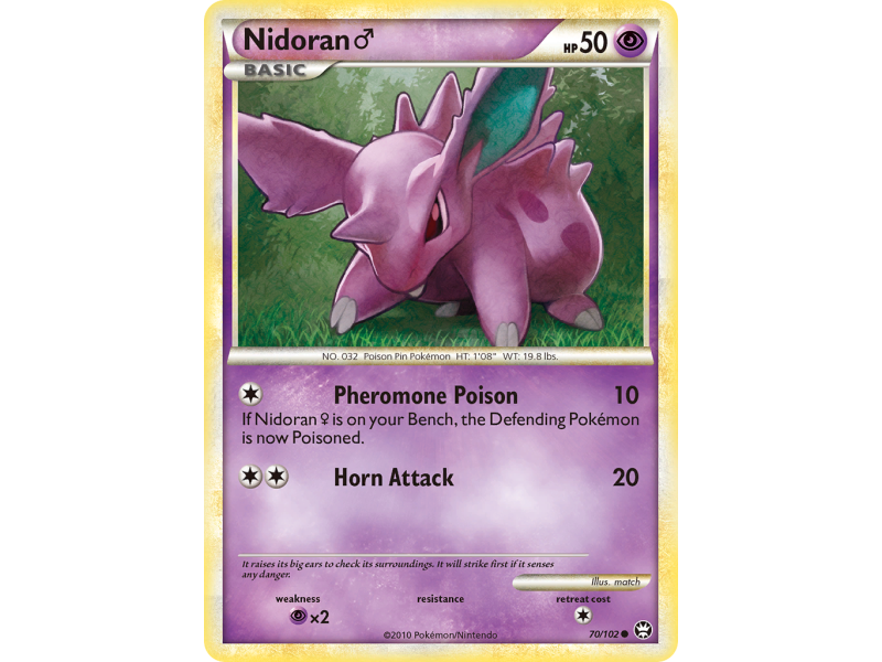 Nidoran ♂