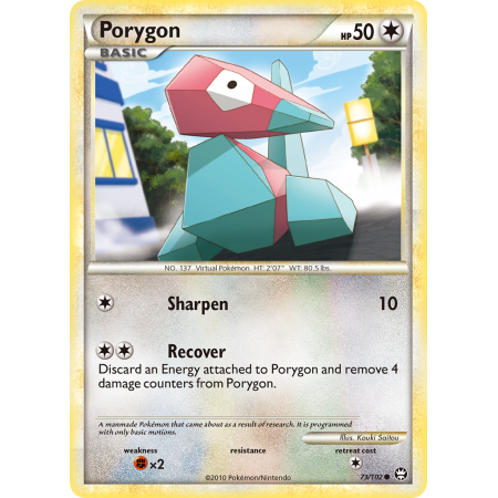 Porygon (Reverse Holo)