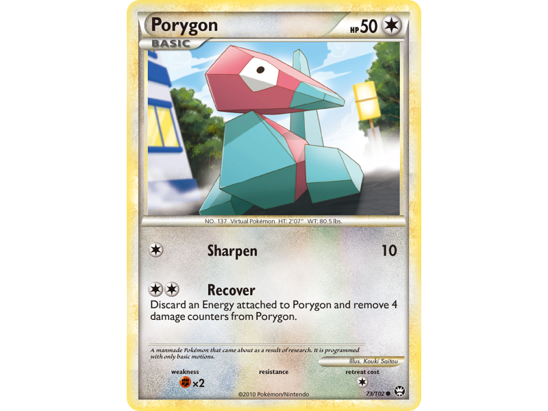 Porygon (Reverse Holo)