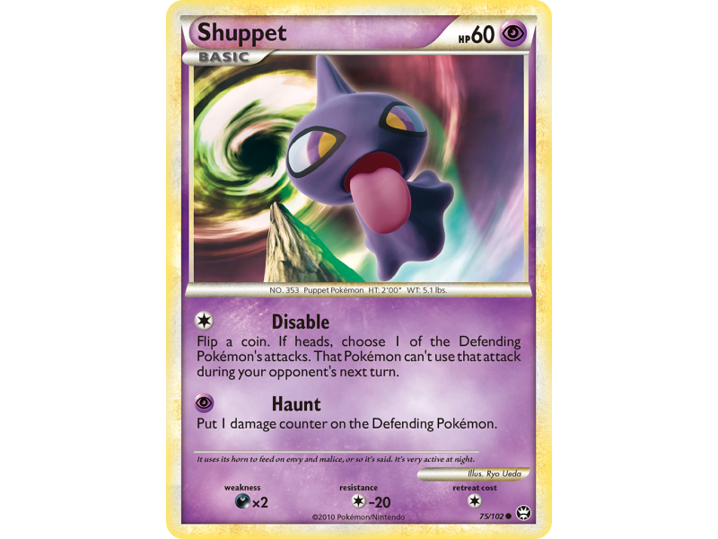 Shuppet (Reverse Holo)