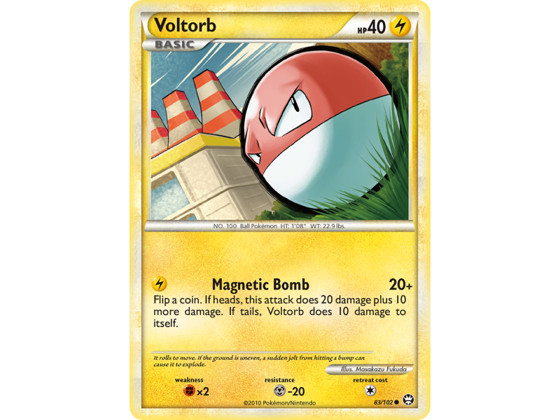 Voltorb