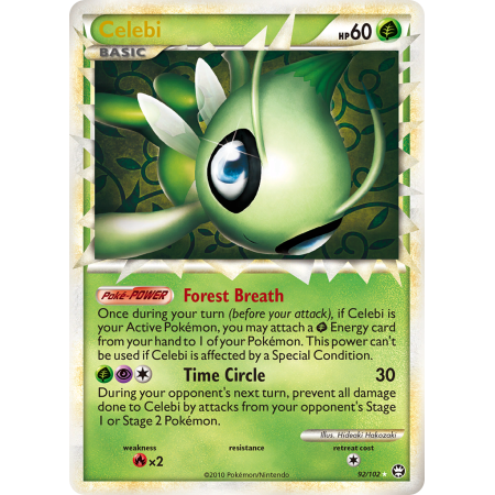 Celebi