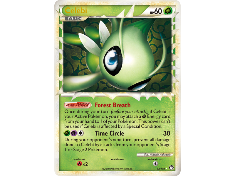 Celebi