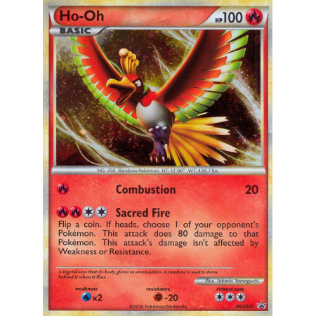 Ho-Oh