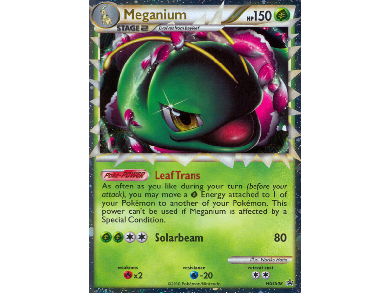 Meganium