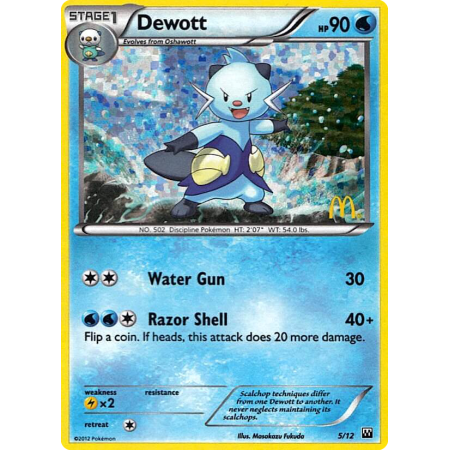 Dewott