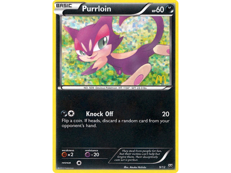 Purrloin